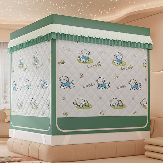 Yusenyi autumn and winter warm and cold-proof mosquito net, quilted home baby anti-fall bed tent with zipper and thickened bracket new style quilted lucky dog A-type encrypted tent + three-sided quilted blackout curtain + windproof and warm + back-end suitable for bed-width 1*length 190cm