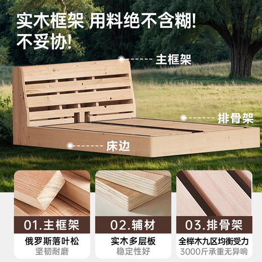 Jiang Chen minimalist black waffle leather master bedroom king bed double wedding bed ultra-thin bedside Italian style light luxury style storage bed bed + spine knitted coconut palm mattress + cabinet *1 1.8*2m frame structure/15cm steel wood lattice frame