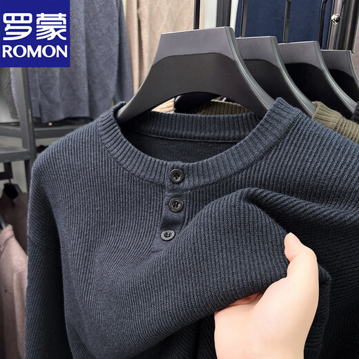 Romon Henry collar T-shirt men's long-sleeved autumn new jacquard inner layering shirt three-button round neck men's knitted sweater wool T light rice Q-19227 XL 52