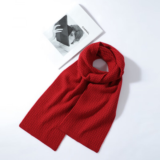 Ordos (ERDOS) pure cashmere scarf for women in winter British double-sided warm and versatile scarf striped gift box Coffee color