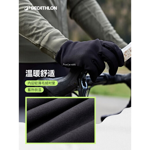 DECATHLON fishing warm gloves ROADR500 full-finger warm, shock-resistant, waterproof, neutral, water-repellent - Green XL