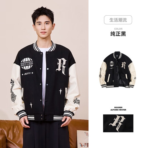 The new autumn and winter baseball uniform jacket for men and women American retro PU sleeve embroidery trendy versatile loose sports jacket for men pure black thickened XL (180)