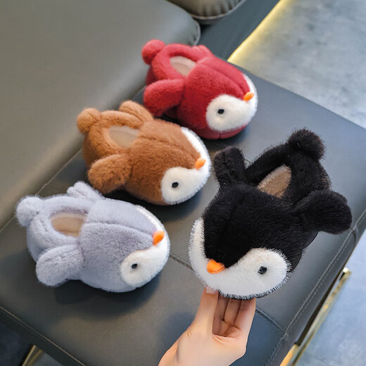 Children's cotton slippers, boy's winter cartoon cute non-slip indoor bathing soft-soled baby penguin slippers, upgraded version of environmentally friendly material black (heel included) 12 36/37 size (shoe inner length 22CM, suitable for foot length 21