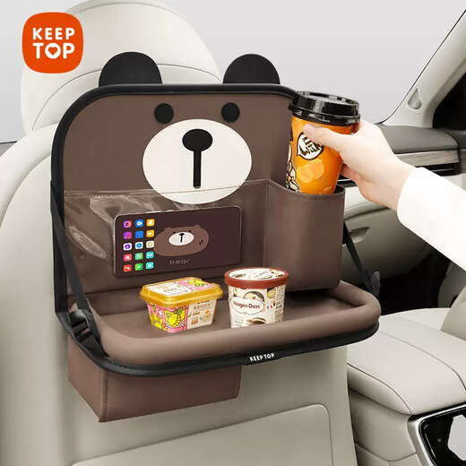 Erdong Car Storage Hanging Bag Car Backrest Seat Back Multifunctional Storage Bag Rear Table Board Rear Seat Storage Rack Paper Cute Bear Simple Storage Anti-Kick Long Version