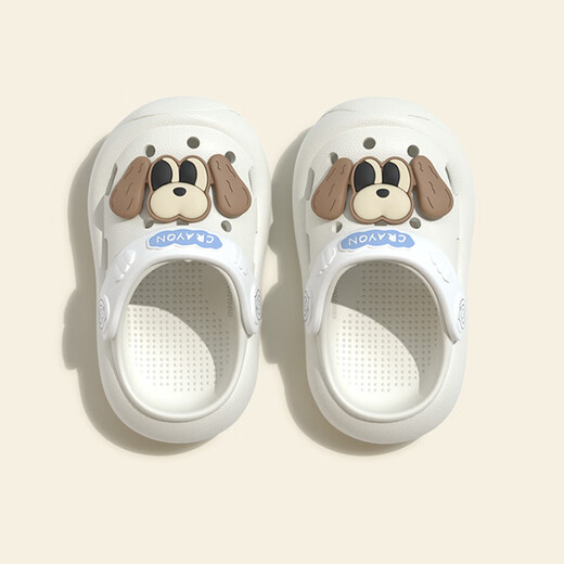 Babycrayon puppy hole shoes children's slippers girls indoor and outdoor wear home baby girl anti-collision cute beige puppy 15 cm inner length_suitable for foot length 14.5cm