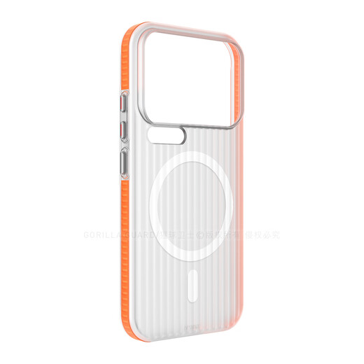 Planet of the Apes Defender suitable for Xiaomi 17 Pro Max magnetic phone case 17 Pro protective cover ultra-thin grating corrugated suitcase stripe 17 all-inclusive simple case transparent white orange edge丨 magnetic skin-feel hard case Xiaomi 17 Pro Max