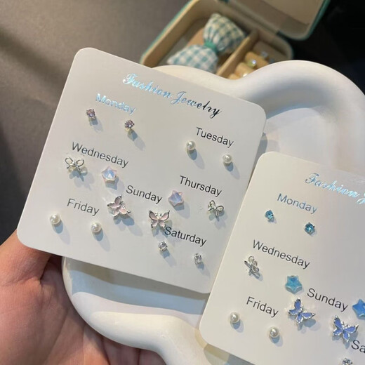 NSYCA Old Phoenix sterling silver 9999 sweet cool ins forest style fresh and cute sweet little butterfly earrings elegant and versatile ear bones butterfly set 7 pairs of pink same style as Lao Fengxiang