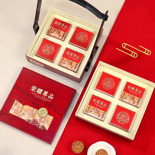 Jatu Dang 2025 Mid-Autumn Festival Mooncake Gift Box 810 pieces for gift-giving, Breeze Holds the Moon - Blue - 10 pieces - Free knife and fork - Empty box
