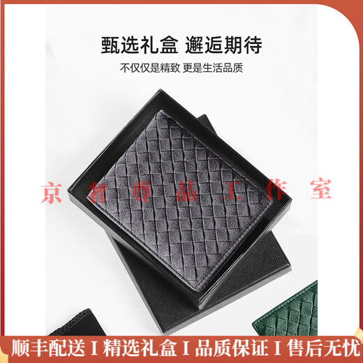 Hraret Light Luxury Luxury Men's Wallet Men's Genuine Leather Ticket Clip Clip de billetera SIMPLE BOLSA BOLSA BOLSA MONEDA MONEDA MUNIL. Nota, elija el color requerido antes de realizar un pedido