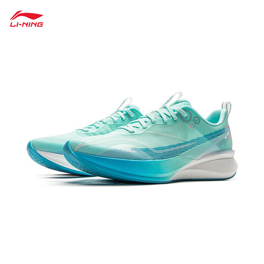 Li-Ning Chitu 8PRO running shoes for men spring and summer reflective silk lightweight high-rebound breathable sports shoes ARPV003