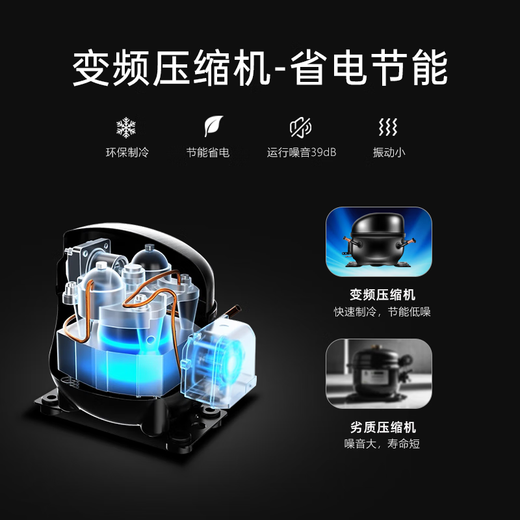 DBERLAN 420 ultra-thin dining side built-in red wine cabinet constant temperature wine cabinet tea beverage refrigerator living room home under-counter 420 deep glass door wine cabinet + ice bar combination 200L