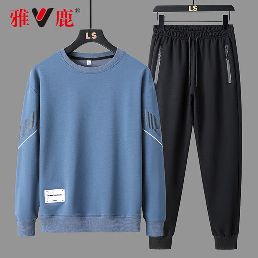 Yalu autumn and winter casual sports suit men's round neck sweatshirt and sweatpants men's velvet thickened top and trousers two-piece set white regular top + trousers XL recommended 120-135Jin Jin equals 0.5 kg