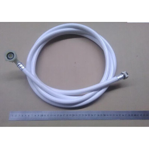 The most beautiful day original Midea dishwasher water inlet pipe assembly 3/4 inch outer diameter 163 meters 12676000000571
