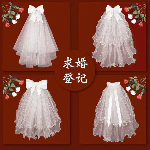 求婚头纱领证感短款简约超仙登记拍照道具新娘主婚纱结婚订婚 双层芊寻卷边头纱约50cm_发夹款