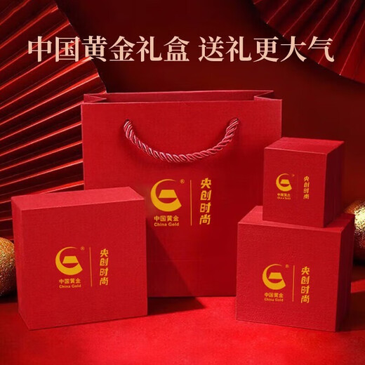 
Yangchuang Fashion [China Gold Authorization] Silver Bracelet for Girls Niche High-end Practical Birthday Gift for Girlfriend S925