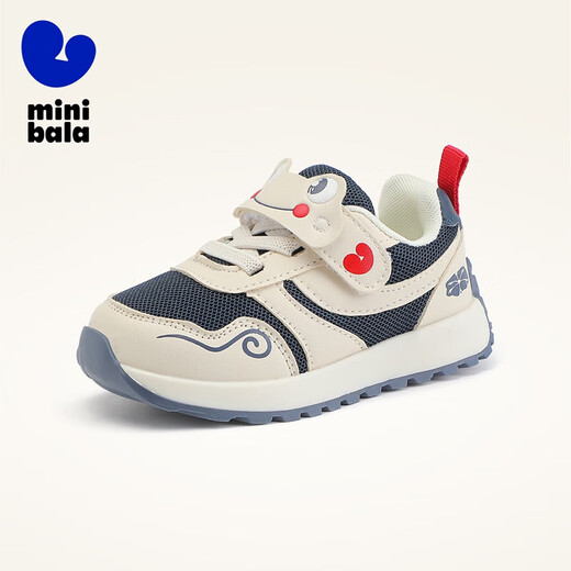 Minibala children's shoes, children's toddler shoes, autumn new baby stable shoes, comfortable non-slip mesh breathable and versatile sports shoes, blue and white, size 21, suitable for feet length 14.0-14.5cm