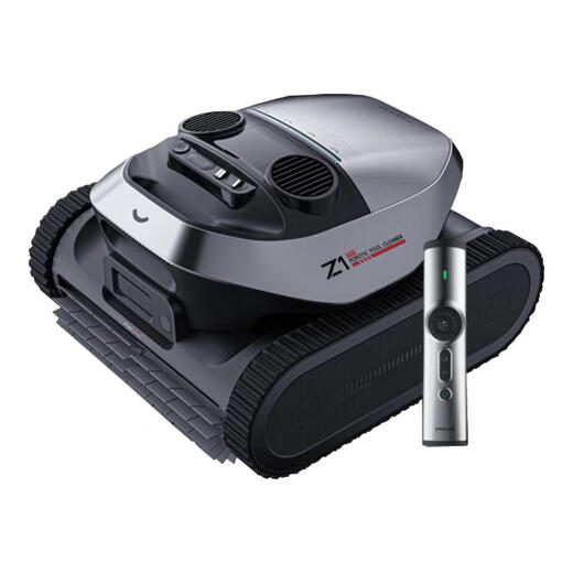 Zhuimi z1pro smart pool underwater swimming pool cleaning robot absorbs sewage, fully automatic wireless operation and can be exported. Swimming pool robot consultation
