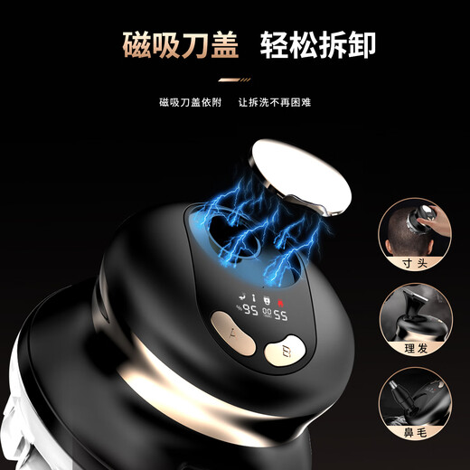 Yier Germany self-service hair clipper hair cutting tool self-cut hair clipper adult self-service round head hair clipper bald head hair cutting tool LK678 fourth generation deluxe version set (free 3 sets of calipers + nose hair clipper + sideburn clipper)