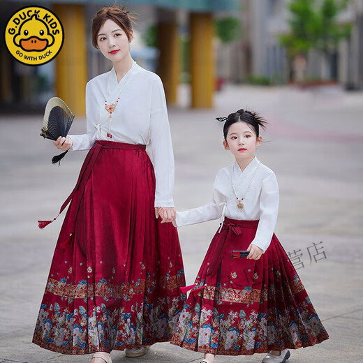 G.duck Girls Horse Face Skirt Autumn Clothing 2024 New Autumn Feeling Autumn and Winter Tang Suit Hanfu Mother and Daughter Suit Skirt Red 100 Children's Size 90-CM