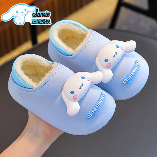 Sanrio 2025 new winter children's cotton slippers girls Kuromi warm parent-child waterproof cotton slippers upgraded version of environmentally friendly material purple Kuromi slippers 12 24/25 size (shoe length 15CM suitable for feet 14