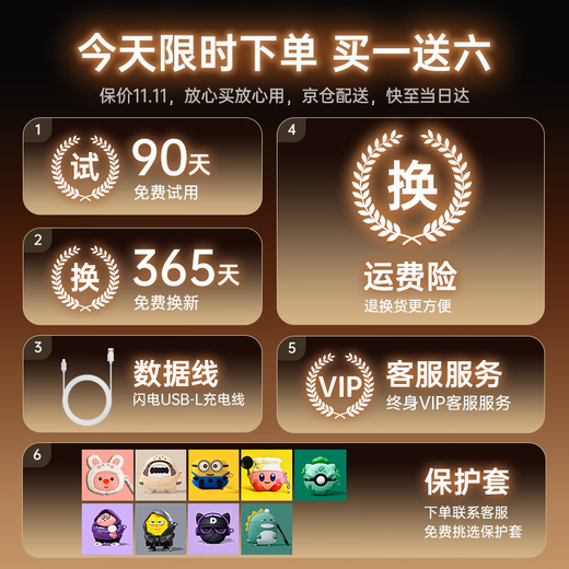 Huaqiangbei's new model, officially equipped with genuine products丨top version Pro9 generation Huaqiangbei Bluetooth headset Air Wireless Pro2 noise reduction national subsidy applicable to Apple iPhone17/16 in-ear Pods 2025 new model丨full-featured top version ANC active noise reduction + sliding tuning + spatial audio