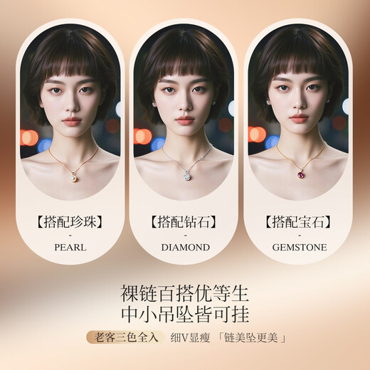 Meluxe18K gold necklace/AU750 O-shaped clavicle chain with extension chain, flash O plain gold necklace, birthday gift for my wife, 18K yellow gold, about 1.5g