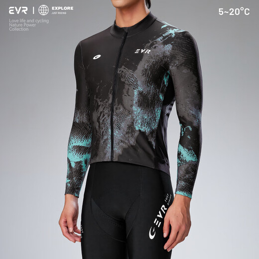 EVR Cycling Suit Men's Winter Fleece Colorful Long-Sleeved Warm Top Highly Elastic Breathable Road Bike Cycling Explore Zhuguang-Blade Blue-Fleece L