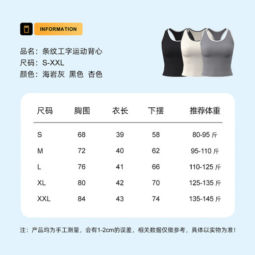 Yoga clothing vest for women 2025 new style sports top with chest pad professional Pilates training clothing fitness clothing outer wear apricot L