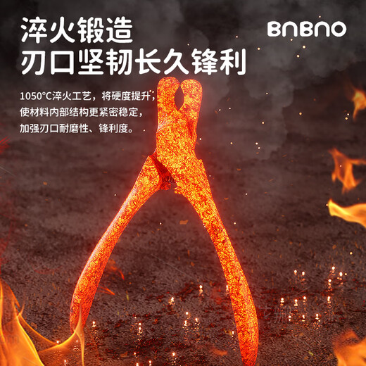 BNBNO stainless steel cat nail scissors, special cat nail clipper artifact, pet dog nail clipper, lightweight cat claw trimmer