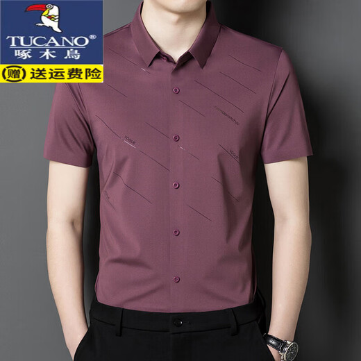 Padequeñero (Tucano) Drest Wedding Dress Daddy Camiseta de manga corta Banquete de boda de su verano Camisa de seda de seda de hilo de hilo Hombres D136 Azul delgado XL 175