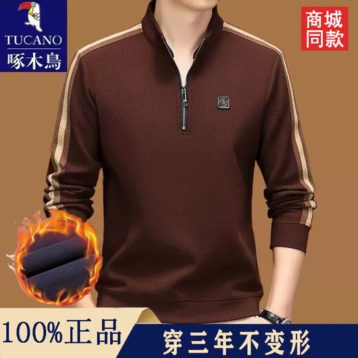 Woodpecker sweatshirt men's velvet thickened 2025 autumn and winter new long-sleeved men's casual T-shirt bottoming shirt 10903/2552 beige 2XL