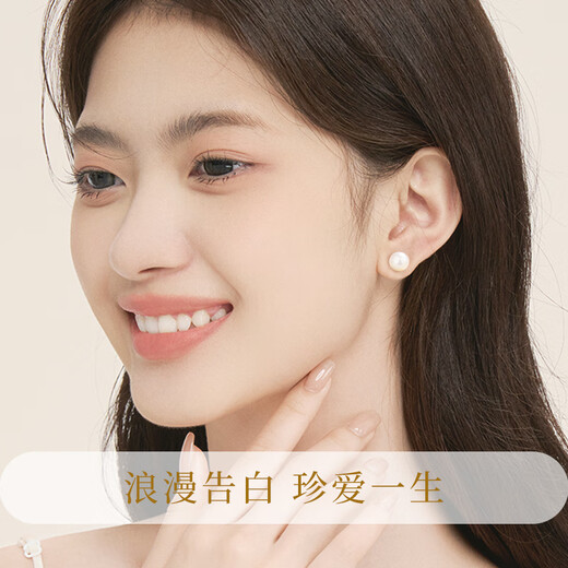 Zhen Shang Silver Chinese Gold Pearl Silver Earrings Women's Earrings Light Luxury Birthday Gift for Girlfriend Wife Mom S925