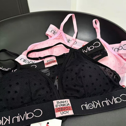 CK Bra Set Women's Underwear Push-up Lace No Wires Comfortable Female Triangle Sexy Valentine's Day Limited Edition Flagship Pink Set Valentine's Day S Flagship S 85-105Jin Jin is equal to 0.5 kg