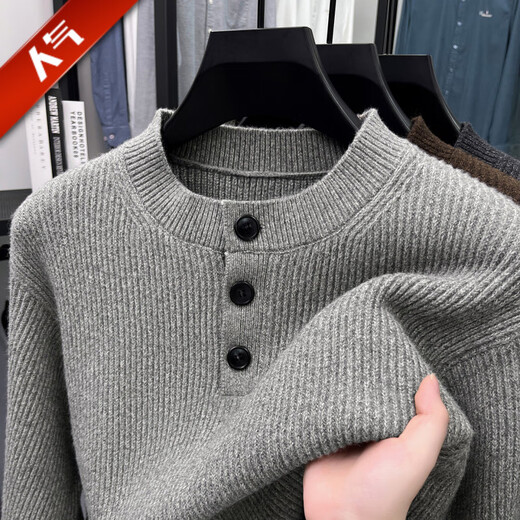 GOLDLION G+ needle Henry collar thickened sweater for men in winter new middle-aged color fashionable pullover bottoming sweater for men light gray 17307 M 48 recommended weight 100-125Jin Jin equals 0.5 kg