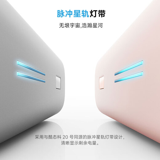 CUKTECH 3C certified aircraft 10000 mAh power bank power bank 30W compact portable fast charging mobile power supply suitable for Apple 17/16/Xiaomi