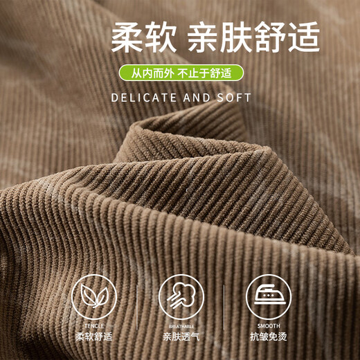 Baleno S&K Series Spring and Autumn American Heavyweight Trendy Brand Versatile Jackets Men's Trendy Lapel Tops Loose Casual Jackets Khaki M Recommended 100-120Jin Jin equals 0.5 kg