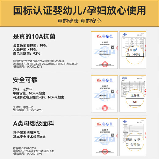 Jinchan's whole-house customized curtain package is installed at your door. Simple-style curtains in Keqiao, Shaoxing, with full blackout for the living room bay window and bedroom. Sample gift package. Come to your home for measurement and receive a sample. Add to favorites and purchase free samples - can be measured after placing an order.