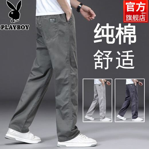 Playboy 2025 Pure Cotton Men's Casual Pants Autumn and Winter New Style Velvet Thickened Loose Straight Workwear Pants for Young and Middle-aged Men 2223 Military Green 100% Cotton Spring and Autumn Style XL Suitable for 140-160 Jin Jin is equal to 0.5 kg Weight