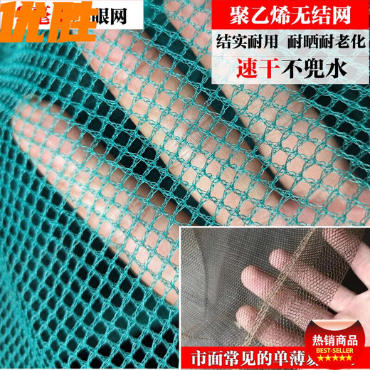 Zhizhou Solid Circle Fishing Net Pocket Copying Net Wooden Handle Fishing Net Copying Fishing Net Shrimp Net Fishing Cleaning Leaf Fishing 30cm Handle Single Net Circle Flat Head