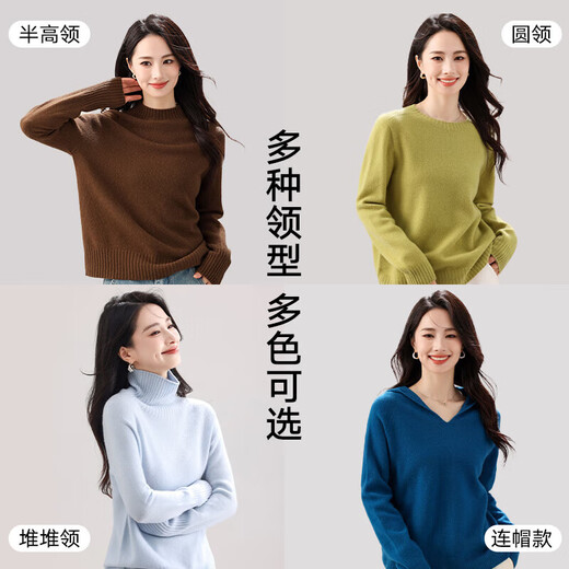 MUSLEY QUEEN is really 50% off, the second one is 0 yuan, 25 new autumn and winter women's versatile loose seamless bottoming sweater, hooded style - milk white L (165-170CM) (115-125Jin Jin is equal to 0.5 kg)