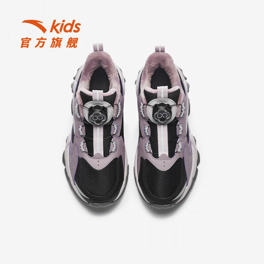 ANTA Children's Cotton Shoes 25 Autumn New Products for Big Girls with Velvet Warm Thick Sole Anti-Slip Fashionable Knob Button Outdoor Cotton Boots Black/Dust Purple/Healing Pink-1 33