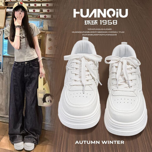 Universal platform white shoes for women 2025 autumn hot style with skirt Korean students original versatile casual shoes and sneakers