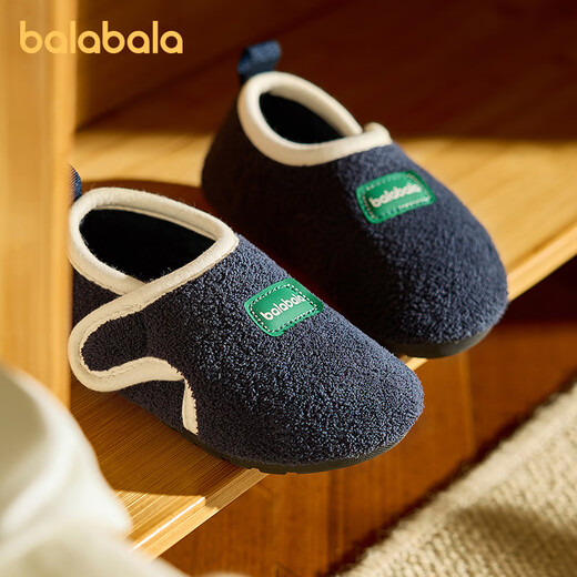 BALABALA Children's Cotton Slippers 2025 New Winter Floor Shoes for Boys and Girls, Warm Toddlers 1-3 Years Old Baby Home Slippers, Navy Blue 26, Inner Length 16cm, Suitable for Feet Length 15.5-16cm