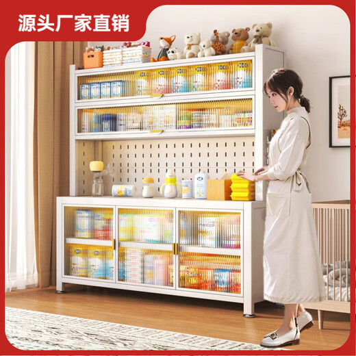 Kashiman National Baby Feeding Table Shelf Baby Products Storage Cabinet Home Floor-standing Milk Powder Storage Sideboard Subsidy White 6-layer Length 120 Depth 42 Height 188cm Length, Width and Height (user self-installation) Strongly recommended to choose