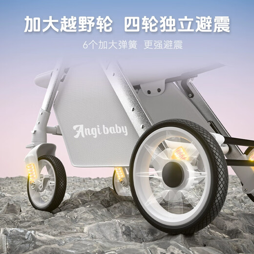 ANGI BABY stroller, high view, can sit and lie down, lightweight foldable, two-way push stroller, baby stroller, khaki color, can sit and lie down + four-wheel shock absorber, stroller can sit and lie down, one-button closing, four-wheel shock absorber