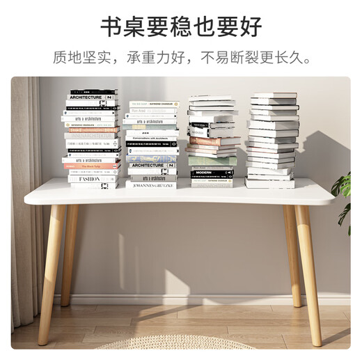 Xinyouliangjia computer desk desk desktop home student writing desk simple rental house small table sz03 120*60 white