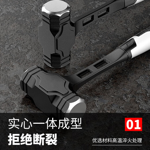 Octagonal hammer integrated hand hammer conjoined hammer enlarged long hammer smashing wall heavy-duty solid woodworking hammer tool mini hammer integrated octagonal hammer 3 pounds