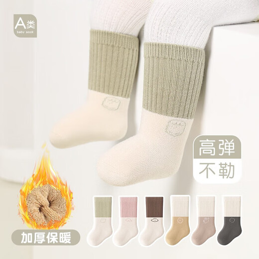 Baby socks autumn and winter baby mid-calf socks thickened warm terry socks plus velvet newborn high socks cotton (my022) light khaki-dark brown 2 pairs one size fits all S (suitable for feet 10-12cm) 6-12 months
