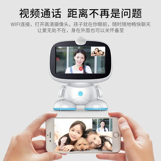 潘博士小ai智能机器人儿童早教机0-6-12岁对话陪伴绘本阅读英语学习机婴幼儿益智玩具男女孩生日新年礼物 9寸2G+256G]AR绘本阅读+课程同步视频通话