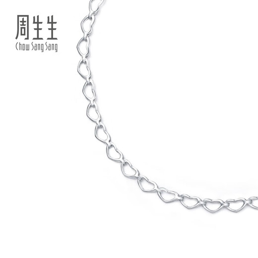 Chow Sang Sang Pt950 Platinum Love Lace Bracelet Commuting Versatile Bracelet 51810B Pricing 17cm